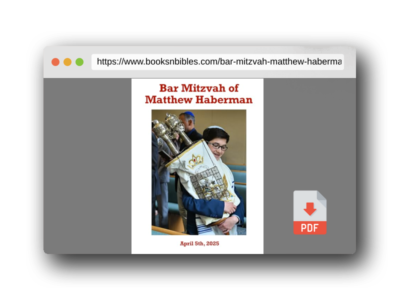 PDF Preview of the book Bar Mitzvah of Matthew Haberman