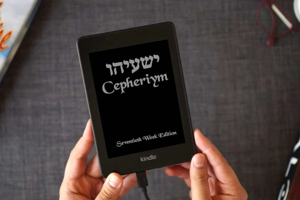 Read Online Cepheriym: Seventieth Week Edition as a Kindle eBook