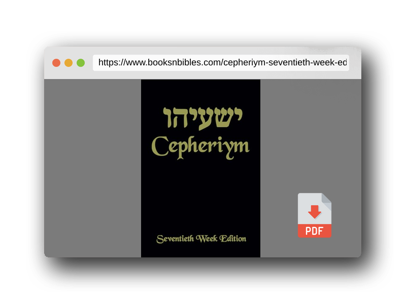 PDF Preview of the book Cepheriym: Seventieth Week Edition