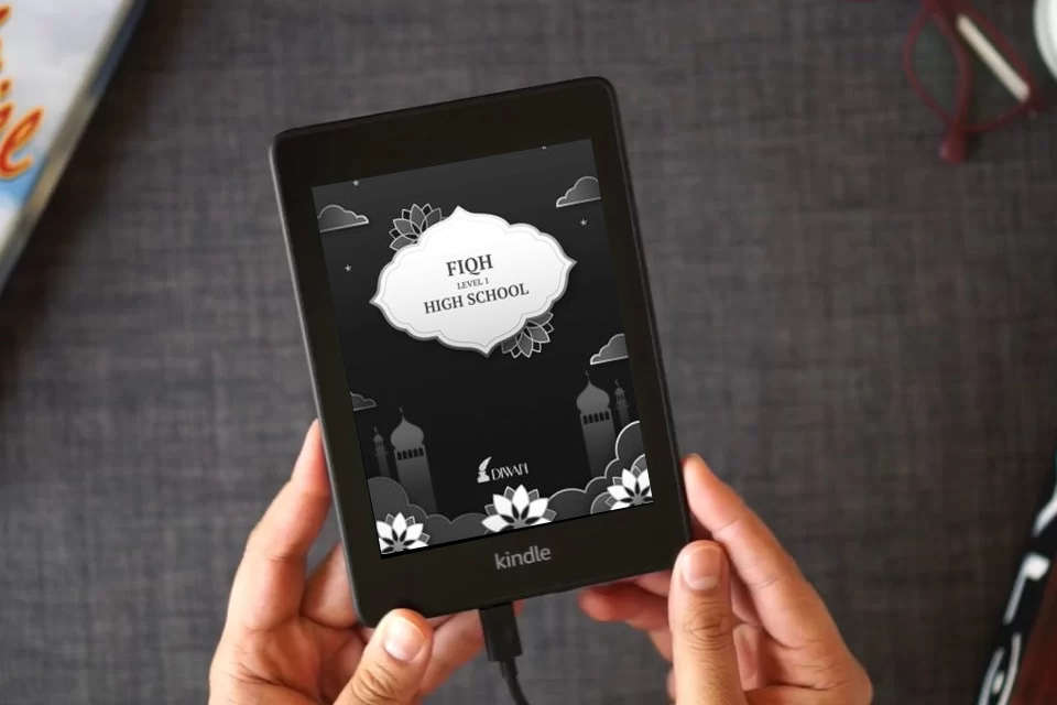 Read Online High School Fiqh as a Kindle eBook