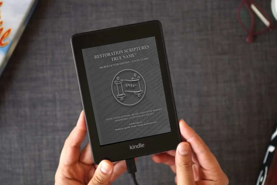 Read Online THE RESTORATION SCRIPTURES TRUE NAME EIGHTH EDITION STUDY GUIDE: A Study Tool For The Restoration Scriptures True Name Eighth Edition as a Kindle eBook