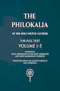 Book Cover: The Philokalia Volumes 1 - 5 The FULL Text