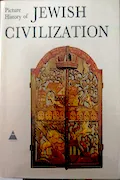 Book Cover: Picture history of Jewish civilization