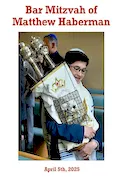 Book Cover: Bar Mitzvah of Matthew Haberman