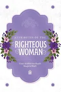 Book Cover: Attributes of the Righteous Woman