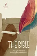 Book Cover: The Bible (Big Theology for Little Hearts)