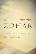 Book Cover: Zohar Complete Set (Zohar: The Pritzker Editions)