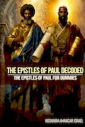 Book Cover: The Epistles Of Paul Decoded: The Epistles Of Paul For Dummies