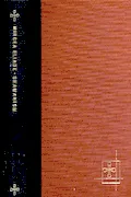 Book Cover: Shamanism: Archaic Techniques of Ecstasy - Bollingen Series LXXVI