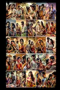 Book Cover: Eternal Whispers of Love: The Quiet Symphony of Secret Love: Tales Inspired by Thirukural Kamathu Paal (Whispers of Eternal Love. Stories inspired by the Ancient Tamil Masterpiece, Thirukural.)