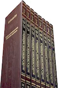 Book Cover: Complete Full Size Schottenstein Edition of the Talmud English Volumes (73 Volume Set)