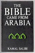 Book Cover: Bible Came Frm Arabia