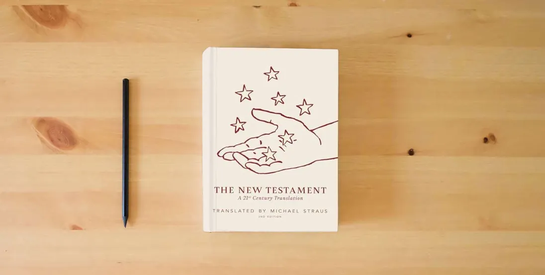The book The New Testament, Second Edition} is on the table