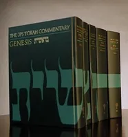 Book Cover: The JPS Torah Commentary Series, 5-volume set