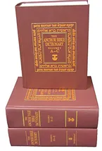 The Anchor Bible Dictionary 6-Volume Prepack: (contains one copy of each volume) (The Anchor Yale Bible Dictionary) Book Cover: The Anchor Bible Dictionary 6-Volume Prepack: (contains one copy of each volume) (The Anchor Yale Bible Dictionary)