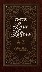 Book Cover: G-D's Love Letters