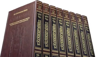 Complete Full Size Schottenstein Edition of the Talmud English Volumes (73 Volume Set) Book Cover: Complete Full Size Schottenstein Edition of the Talmud English Volumes (73 Volume Set)