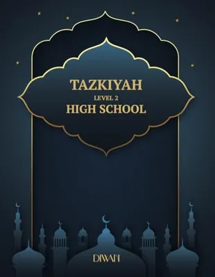 Book Cover: Tazkiyah High School