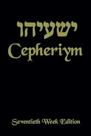 Book Cover: Cepheriym: Seventieth Week Edition
