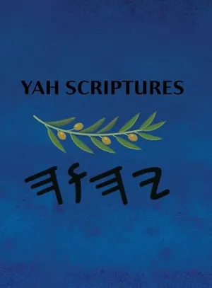 Book Cover: Yah Scriptures