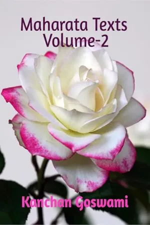 Book Cover: Maharata Texts Volume-2: [The Inner Christos Dispensations]