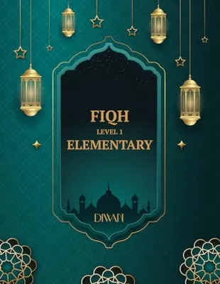Book Cover: Elementary Fiqh