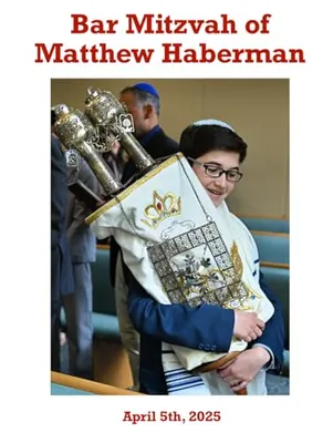 Book Cover: Bar Mitzvah of Matthew Haberman
