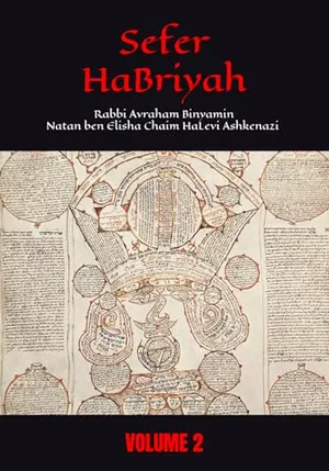 Book Cover: Sefer HaBriyah: Rabbi Avraham Binyamin Natan ben Elisha Chaim HaLevi Ashkenazi (Nathan of Gaza)-(VOLUME 2)