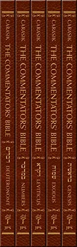 Book Cover: The Commentators' Bible, 5-volume set: The Rubin JPS Miqra'ot Gedolot