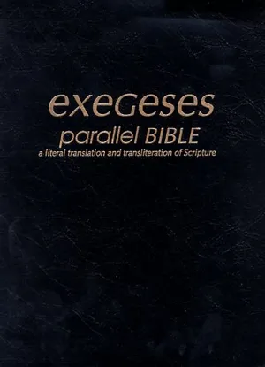 Book Cover: Exegeses Parallel Bible