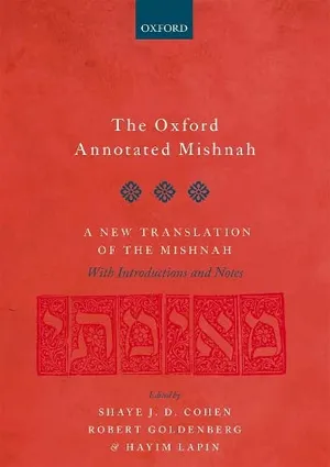Book Cover: The Oxford Annotated Mishnah