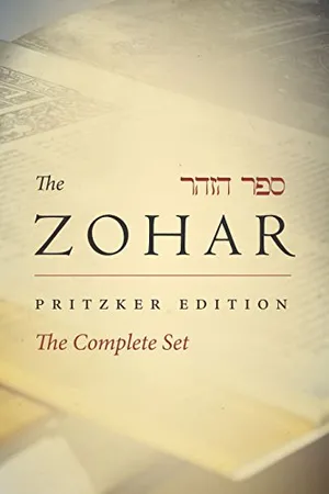 Book Cover: Zohar Complete Set (Zohar: The Pritzker Editions)