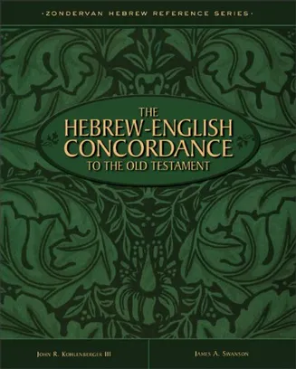 Book Cover: The Hebrew-English Concordance to the Old Testament