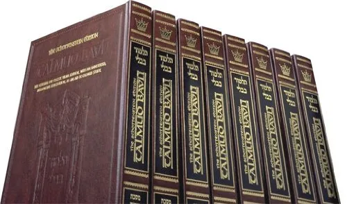 Book Cover: Complete Full Size Schottenstein Edition of the Talmud English Volumes (73 Volume Set)