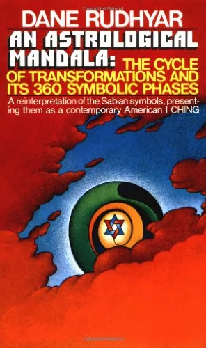 Book Cover: An Astrological Mandala: The Cycle of Transformations and Its 360 Symbolic Phases