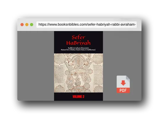PDF Preview of the book Sefer HaBriyah: Rabbi Avraham Binyamin Natan ben Elisha Chaim HaLevi Ashkenazi (Nathan of Gaza)-(VOLUME 2)