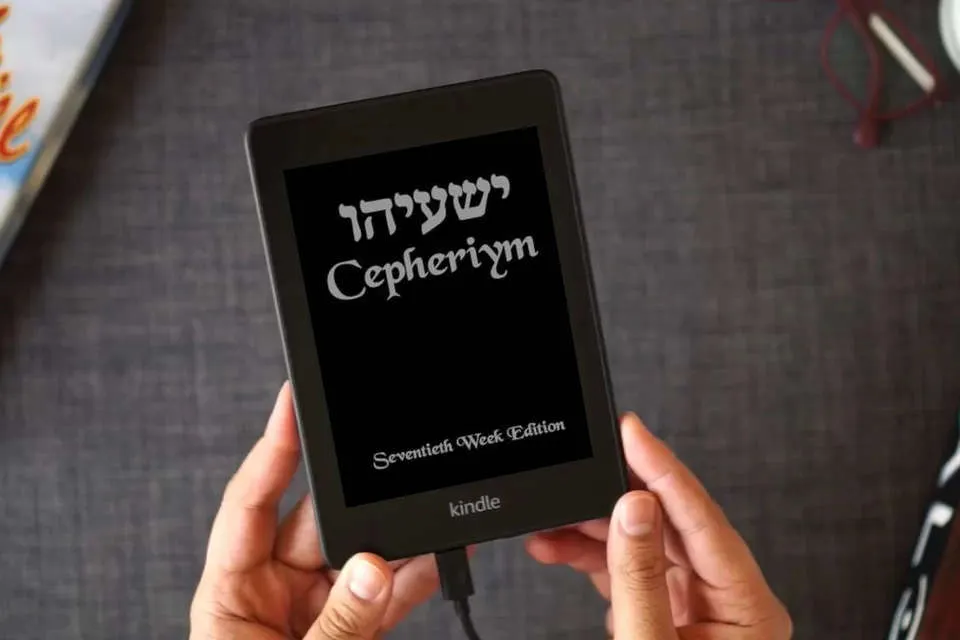 Read Online Cepheriym: Seventieth Week Edition as a Kindle eBook